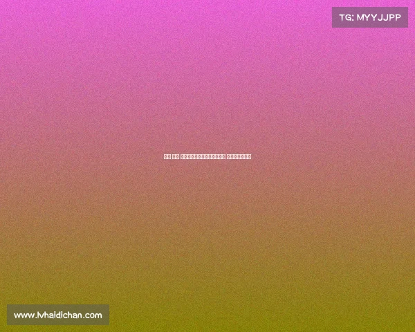 拜仁 尤文 米兰全都关注雅克松转会情况 引发多方争夺战